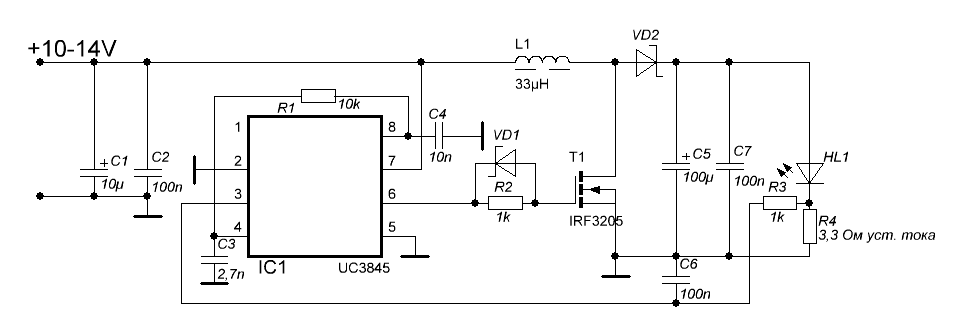 Драйвер для светодиодов 30W 600mA (HG-WP-D36/1) с проводами