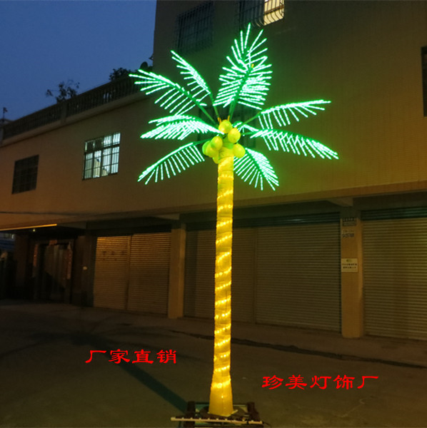 ЛЭД пальма.jpg