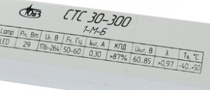 ctc-30-300.jpg