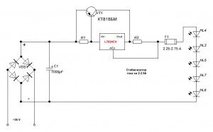 Стаб тока КРЕН+Транзистор.JPG